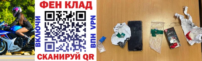 Amphetamine 98%  даркнет официальный сайт  Стерлитамак 