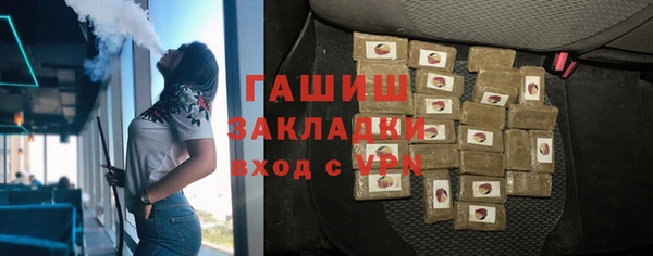 МДМА Касимов