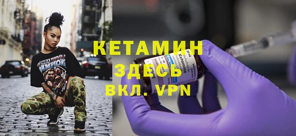 сатива Абдулино
