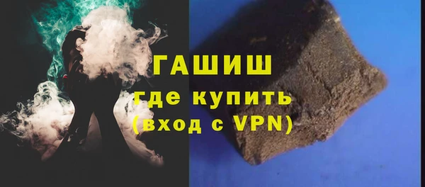 сатива Абинск