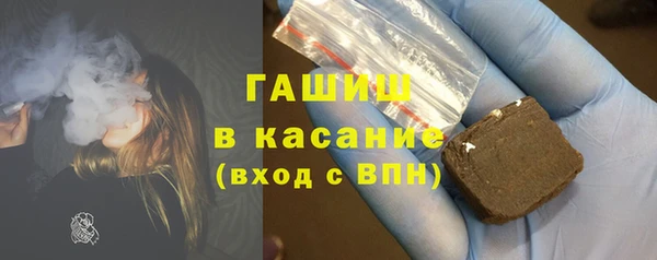 не бодяженный Абаза