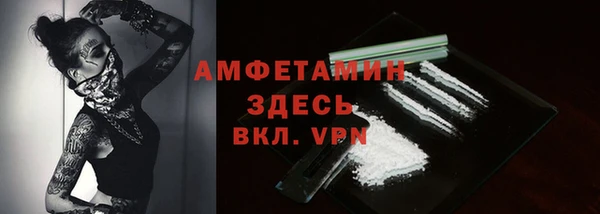 МДМА Касимов