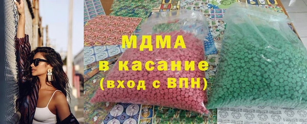 не бодяженный Абаза