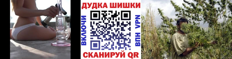 Шишки марихуана индика  Стерлитамак 